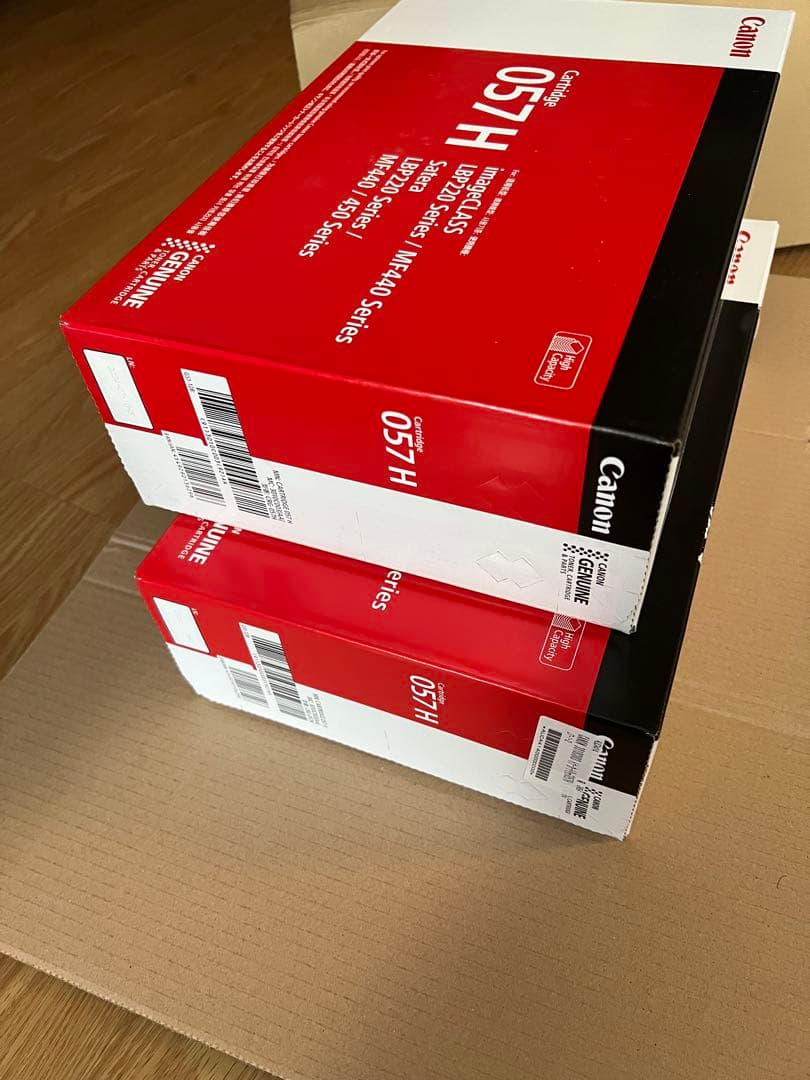 新品未開封Canon 057 H トナーカートリッジ 2個セット