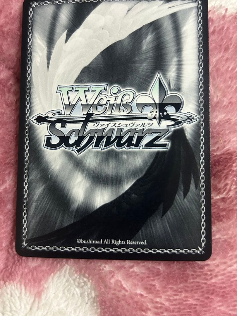 ヴァイス　Summer Splash Party! ベスティア・ゼータSP