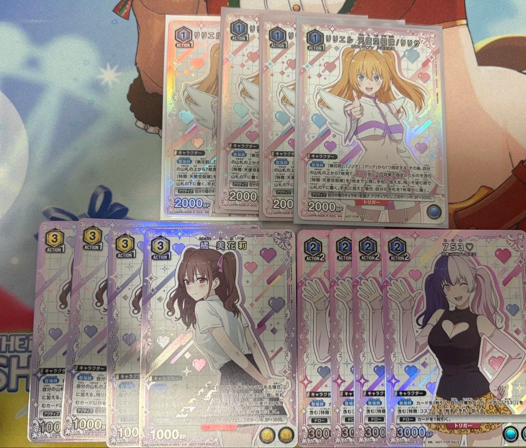 【2.5次元の誘惑】ユニオンアリーナ　ユニチケ交換限定プロモPR3種各4枚セット