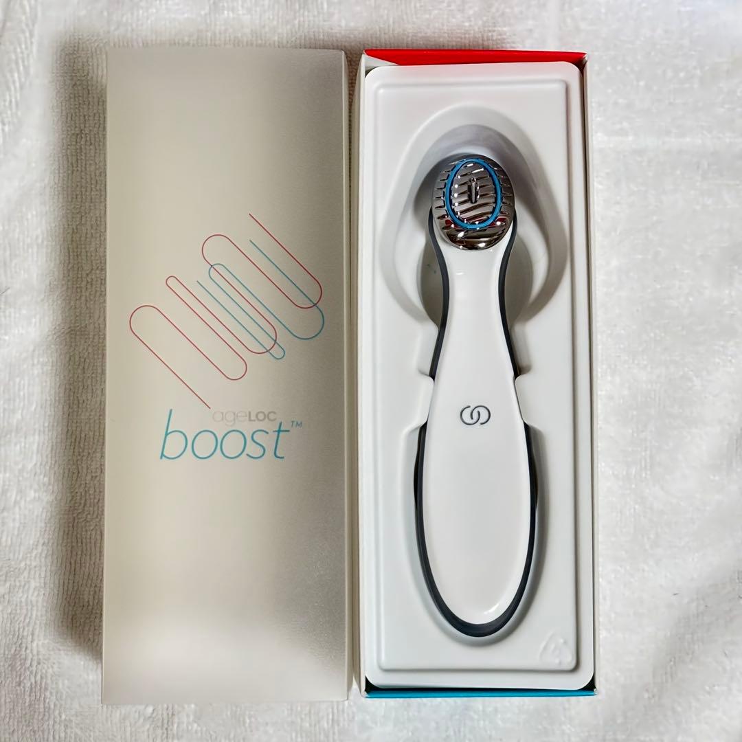 ニュースキン ブースト本体、ブライトトリートメント美容液