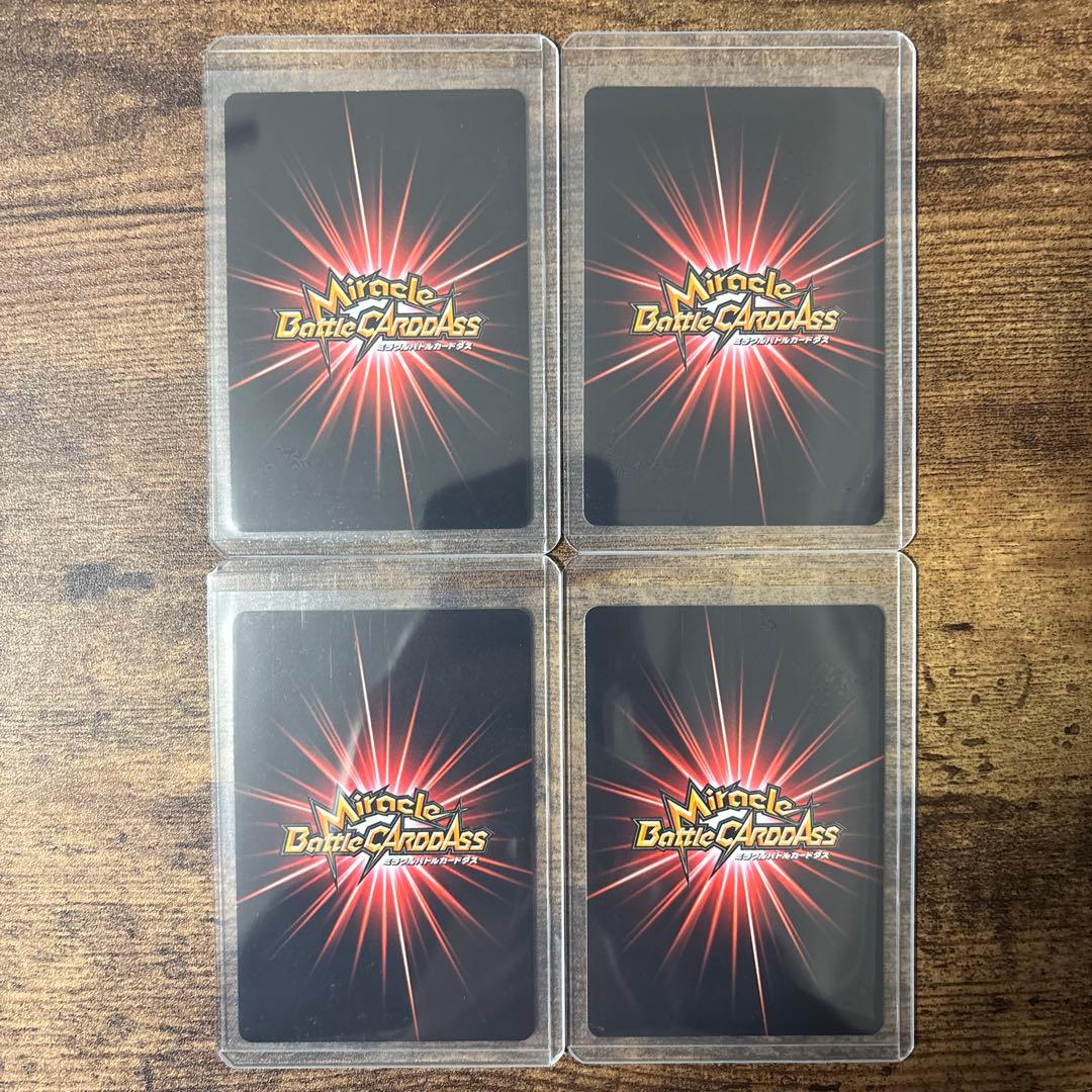 【最終値下げ】 ミラバト　ワンピース　Dの意思コンプリート品　コレクション品