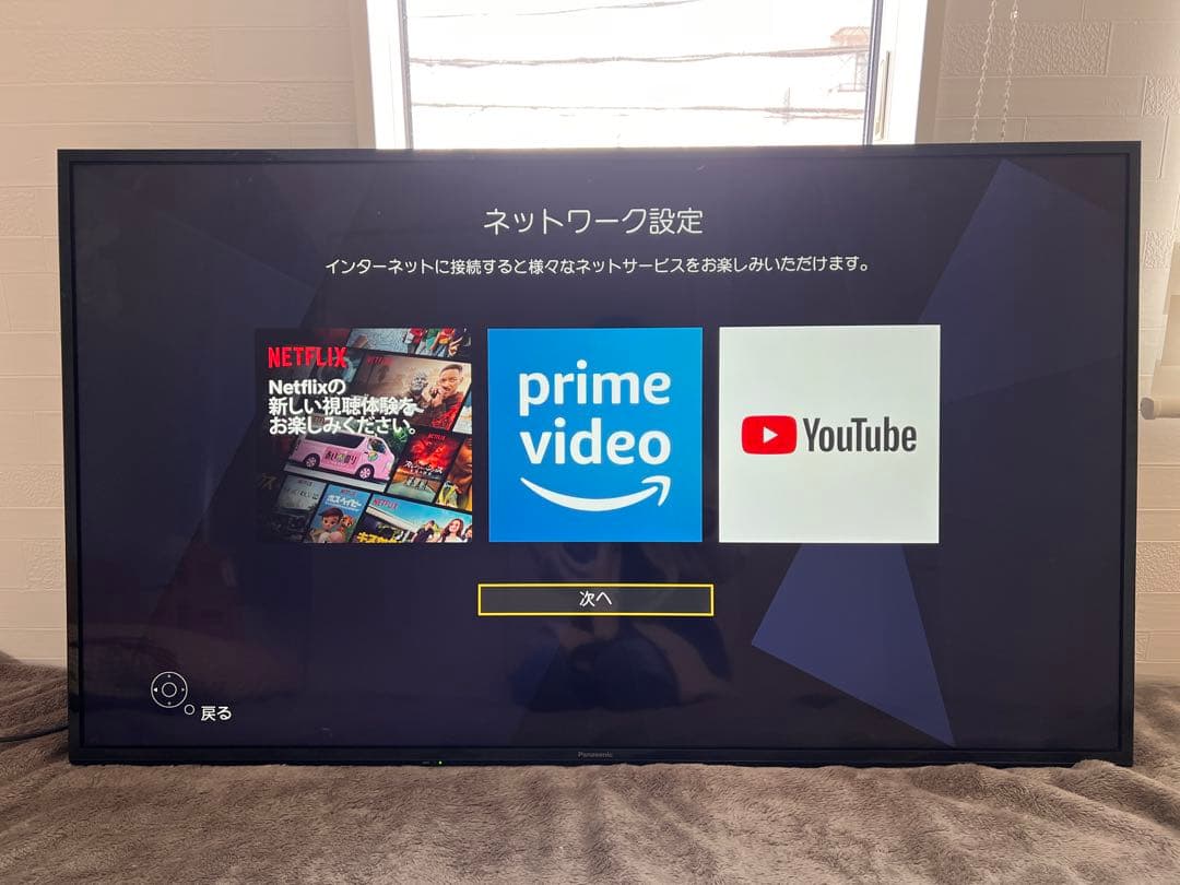 パナソニック 49V型 液晶 テレビ VIERA TH-49GX500