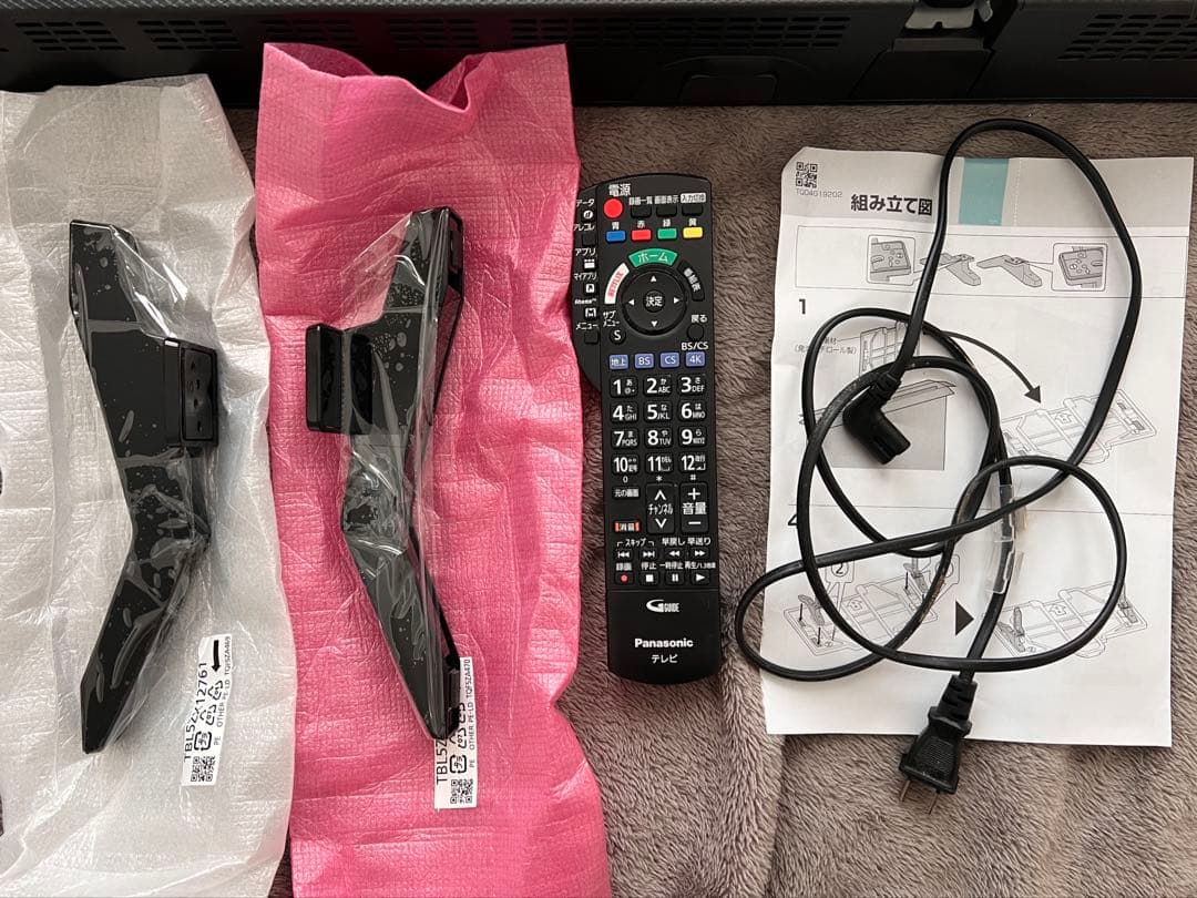 パナソニック 49V型 液晶 テレビ VIERA TH-49GX500