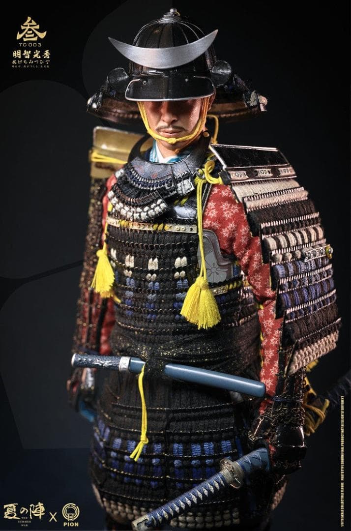 PION x夏の陣 1/6 惟任日向守 明智光秀 十兵衛 TC003 甲冑 純銅