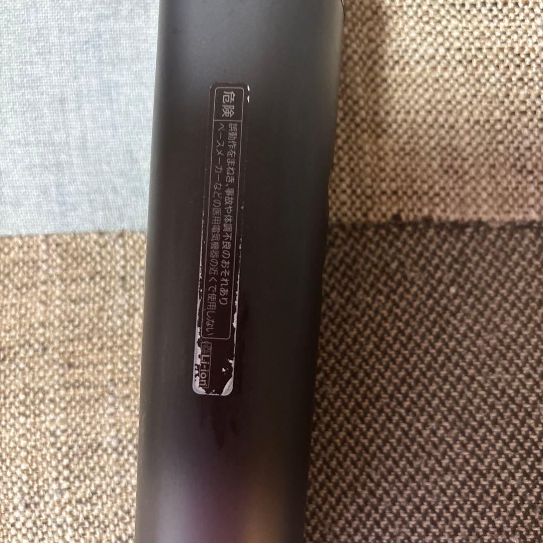 パナソニック　バイタリフトRF