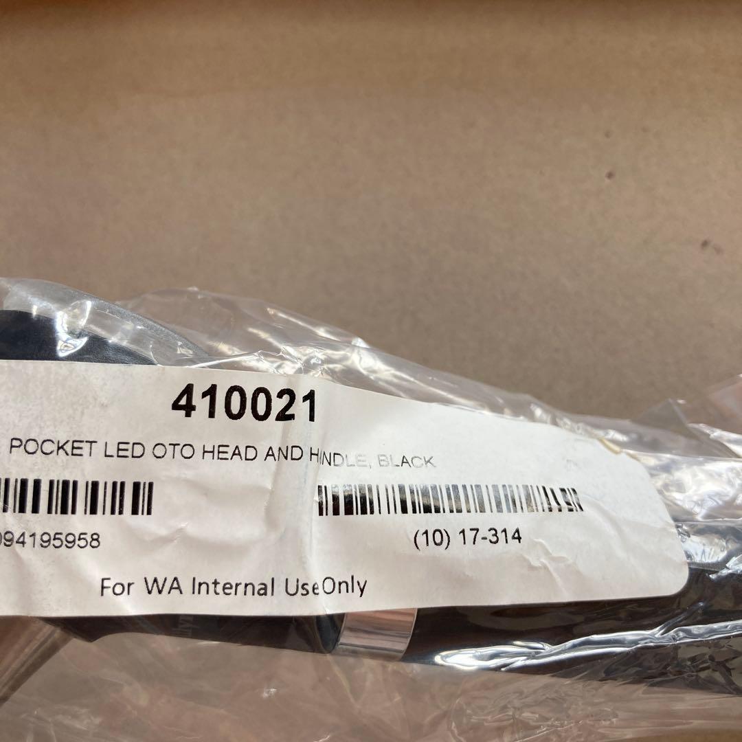 ウェルチアレン　ポケットLED 検眼・耳鏡セット