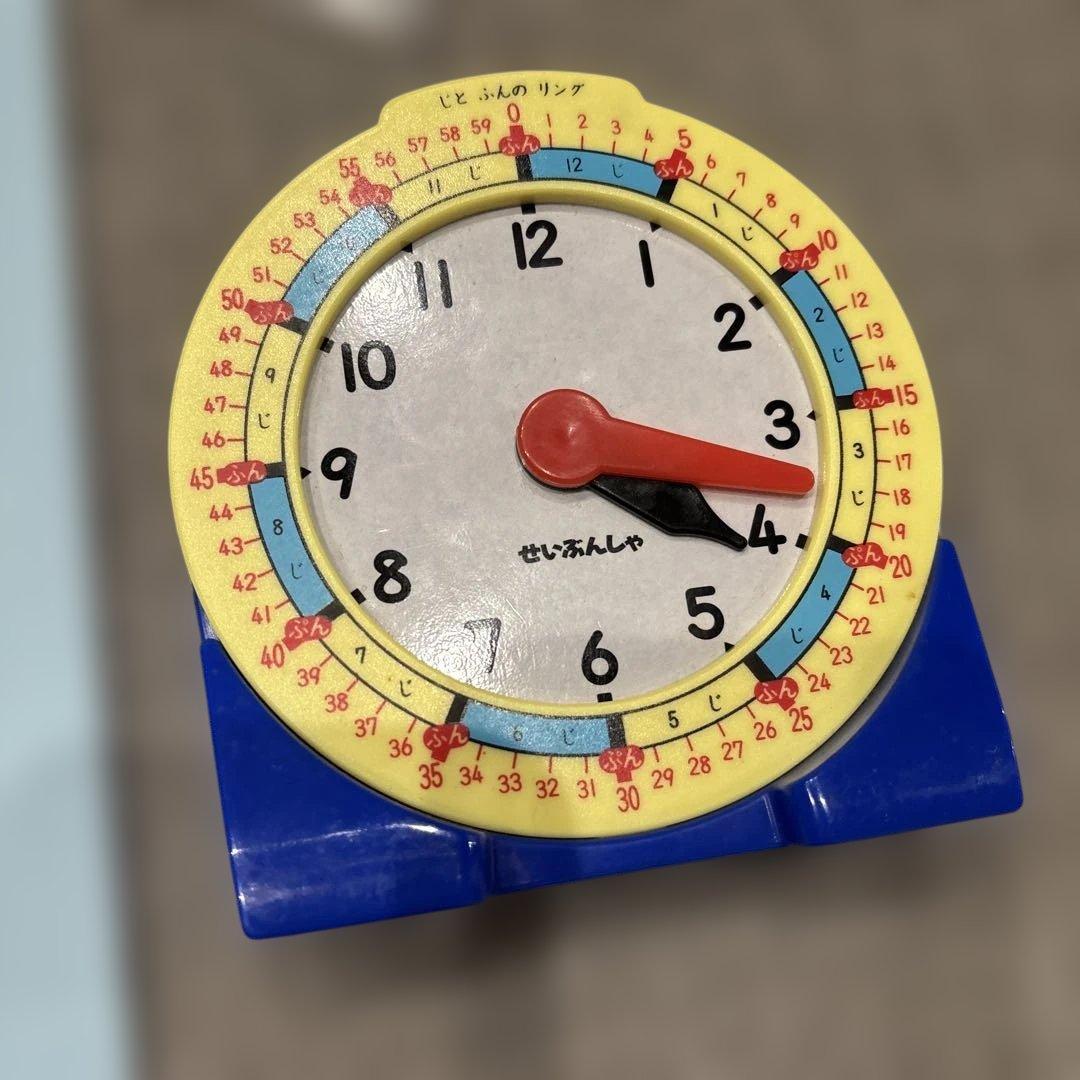 ピグマリオン　教材まとめ売り