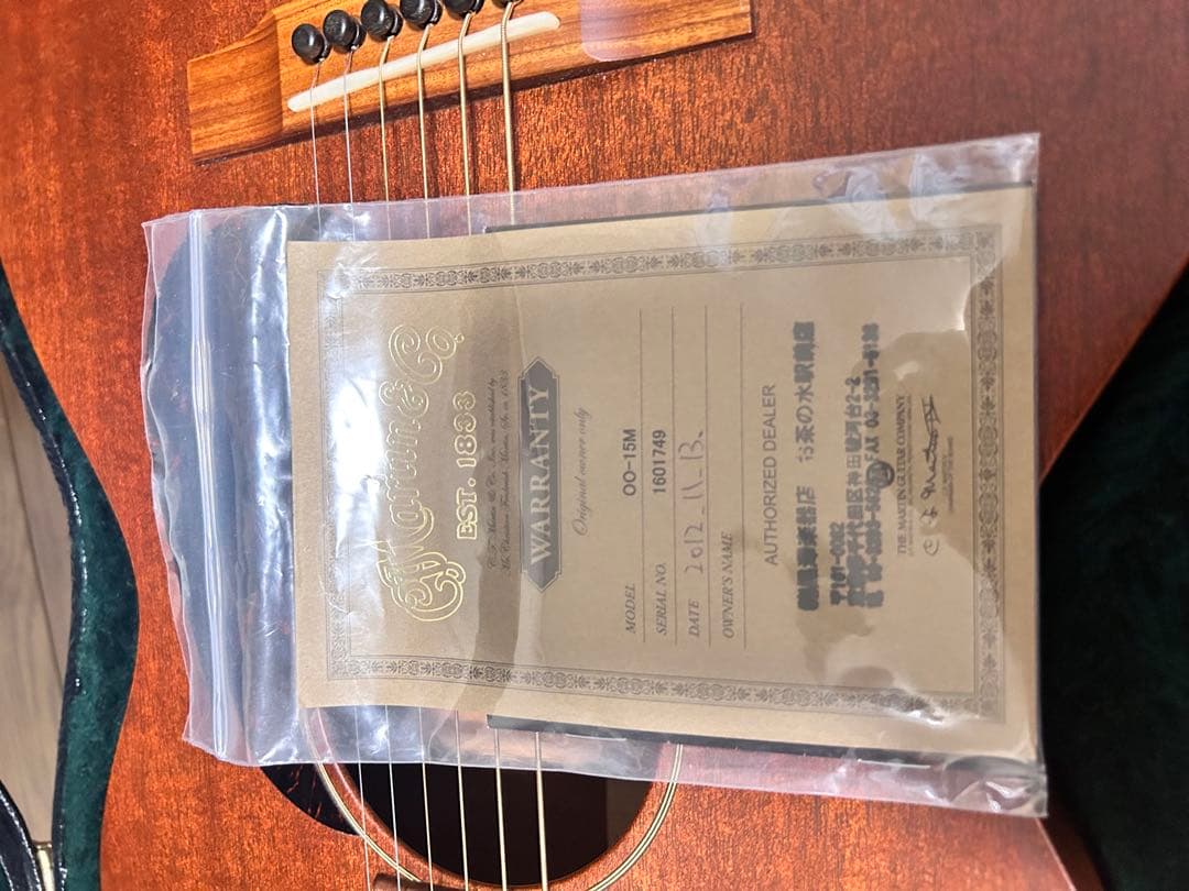 Martin oo-15m 00-15m 良音　良木目