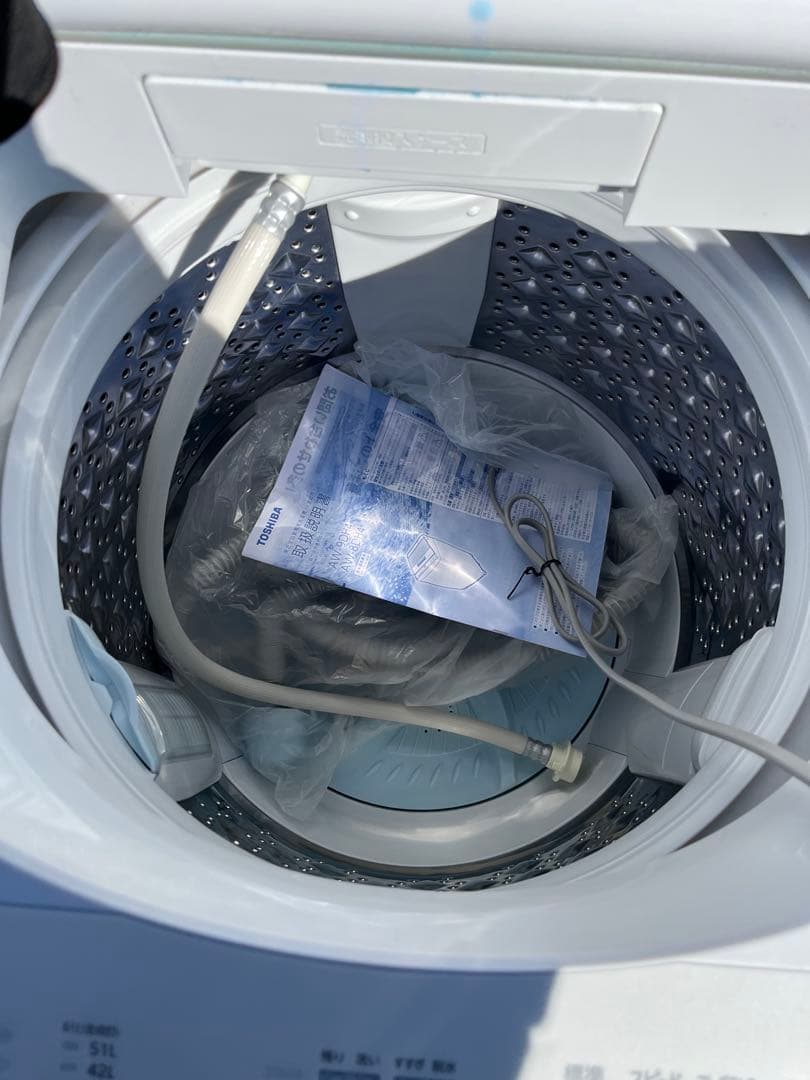 [2024年モデル］東芝 ZABOON 抗菌ウルトラファインバブル