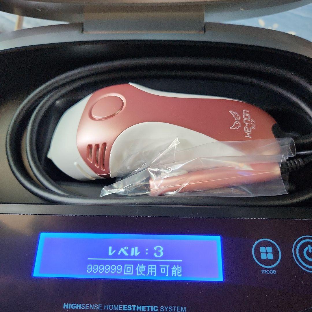 HAIR REMOVAL MACHIN 高感度エステシステム Ver.8.4