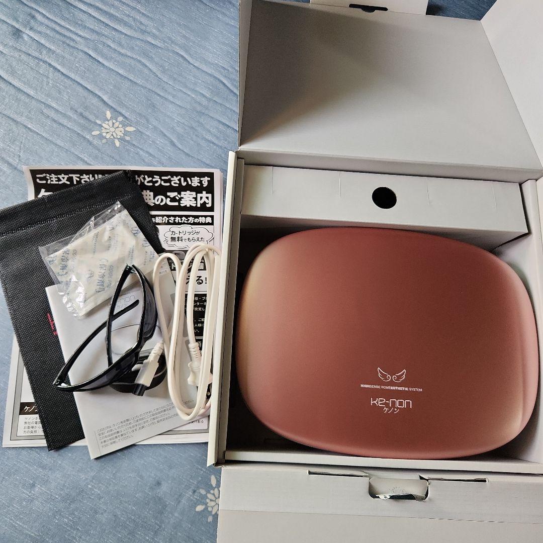 HAIR REMOVAL MACHIN 高感度エステシステム Ver.8.4