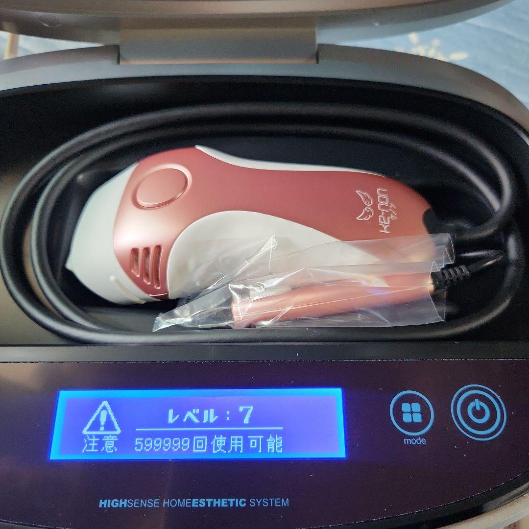 HAIR REMOVAL MACHIN 高感度エステシステム Ver.8.4