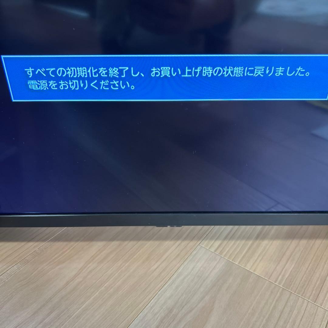 美品　REGZA 24V型　液晶テレビ 24V35N 2025年製 レグザ