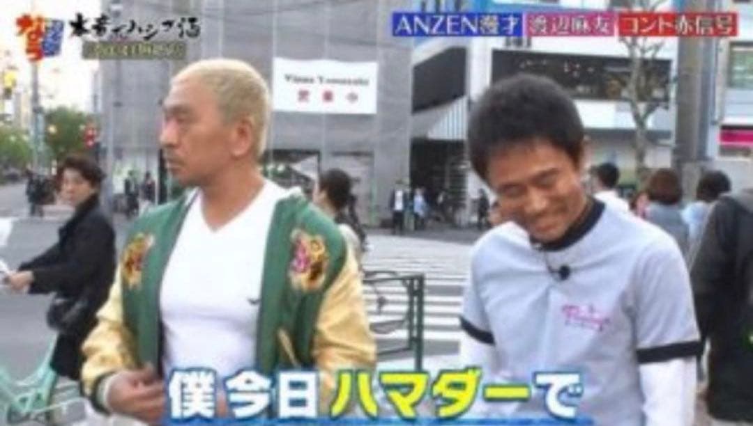 東洋スカジャン テーラー東洋【値下げ依頼大歓迎】