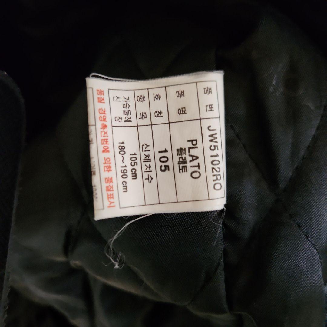 adidas　アディダス　珍しいナイロンセットアップ　キルティングライナー