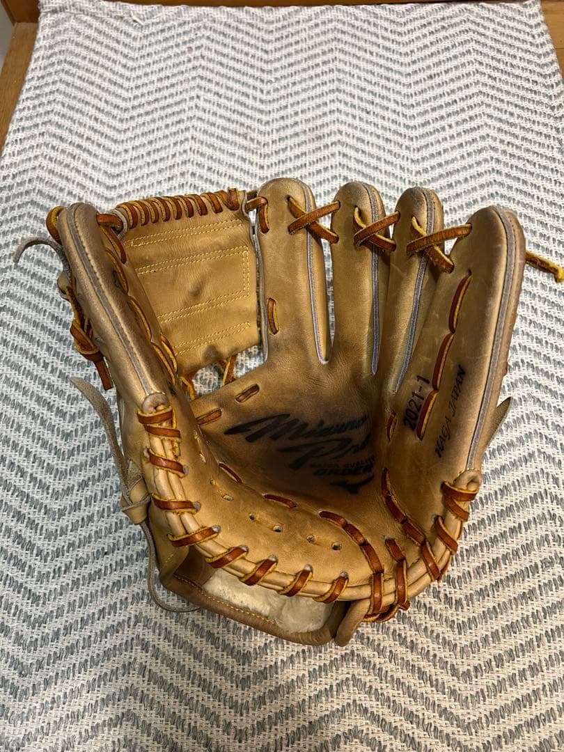 ミズノプロ　ダイバーシティブルー