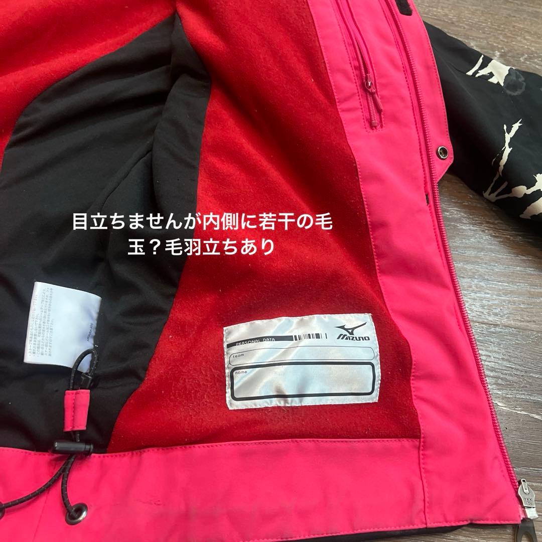 ミズノ S セットアップ　上下　スキーウェア　レディース　女性　レーシング