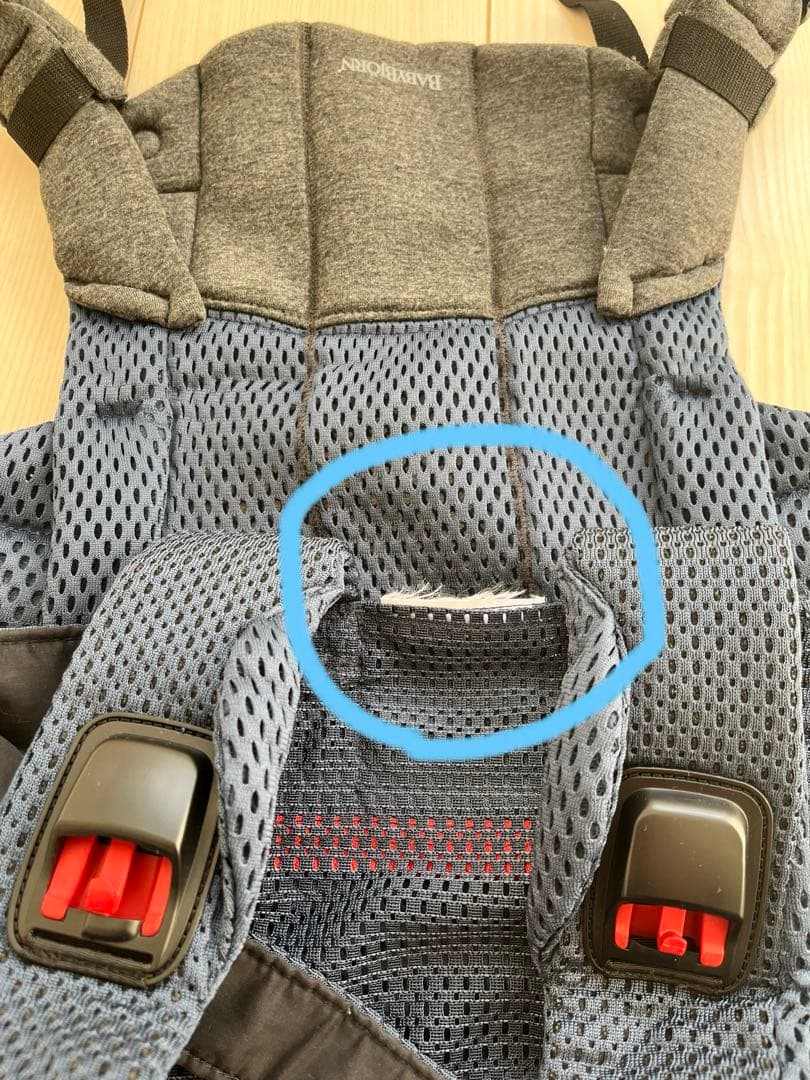 美品⭐︎BabyBjorn ハーモニー　抱っこ紐