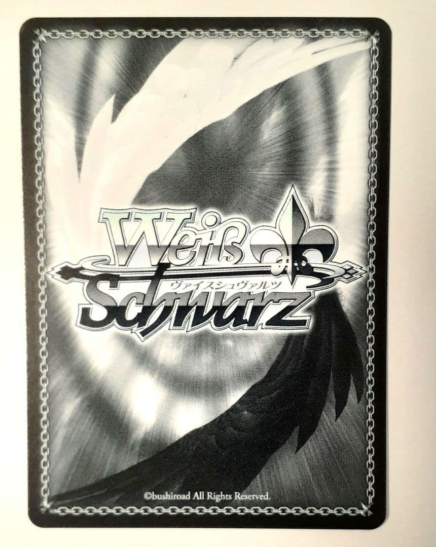 初版 ヴァイスシュヴァルツ 短夜 しろは SP サイン