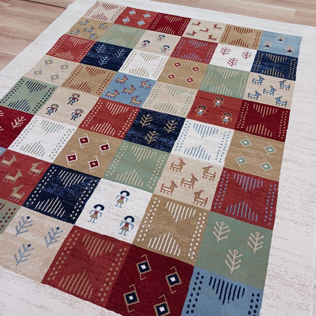 Y2872 ベルギー製 ウィルトン織 ギャッベ ラグ 大判 250×201㎝