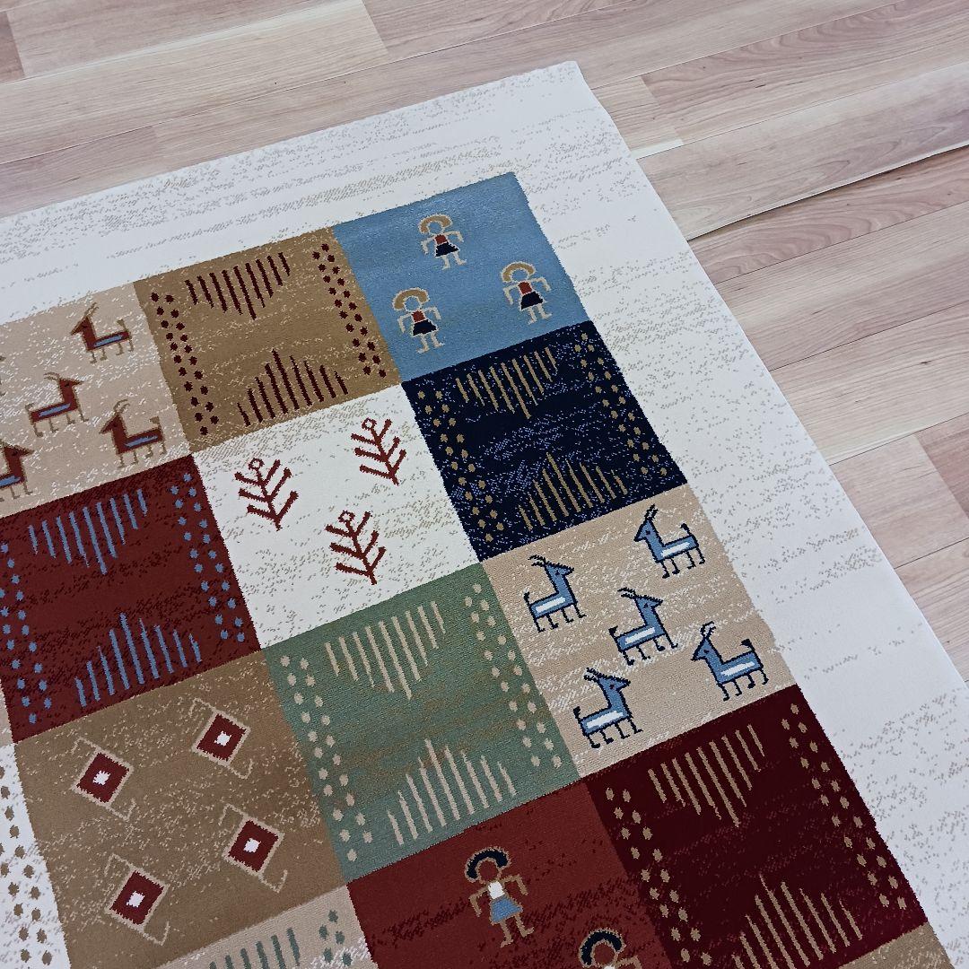 Y2872 ベルギー製 ウィルトン織 ギャッベ ラグ 大判 250×201㎝