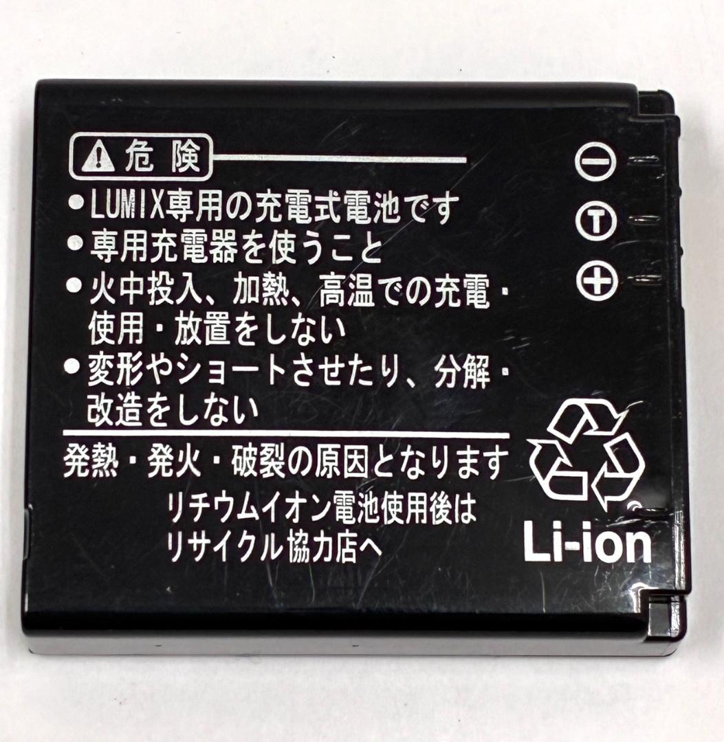 25M10-227 パナソニック ルミックス LUMIX DMC-FX150