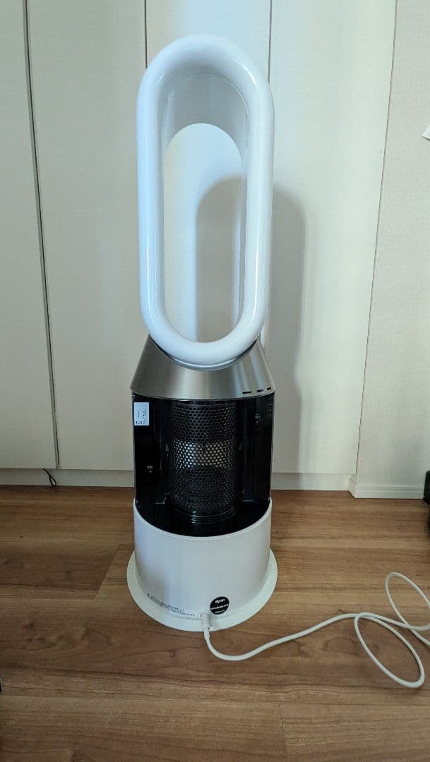 空気清浄機・イオン発生器 Dyson Pure Humidity + Cool PH-01