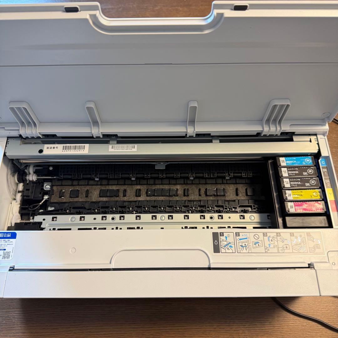 EPSON PX-S5010 インクジェットプリンター 本体