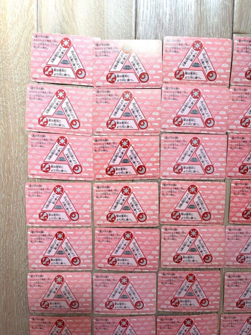 ガンダム　カードダス　ネオバトル　ノーマル　まとめ売り　トリプルスター　レア