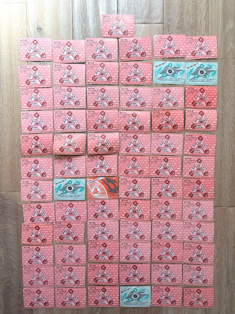 ガンダム　カードダス　ネオバトル　ノーマル　まとめ売り　トリプルスター　レア