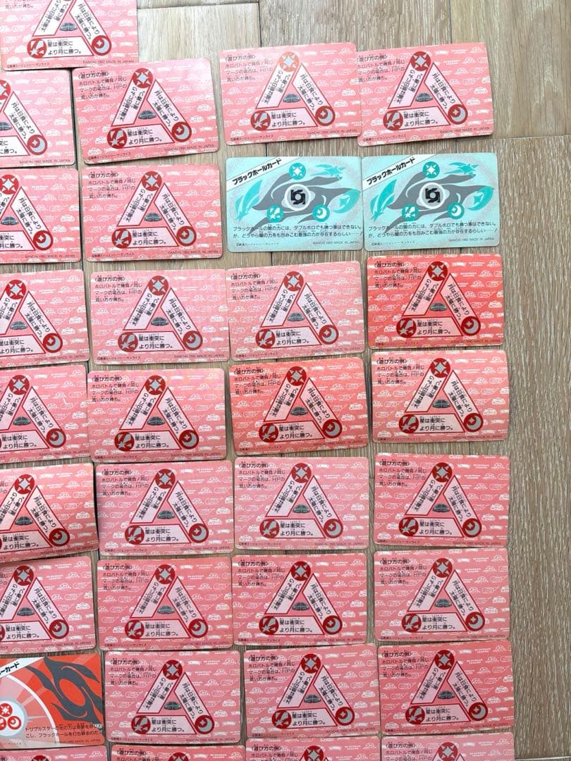 ガンダム　カードダス　ネオバトル　ノーマル　まとめ売り　トリプルスター　レア