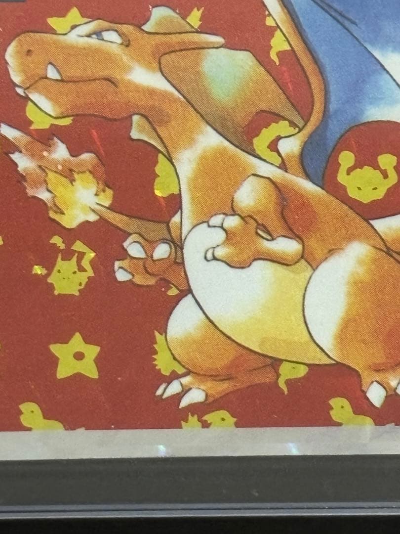 コ*ウです！！　トップサン　キラ　リザードン No.006 ポケモンカー