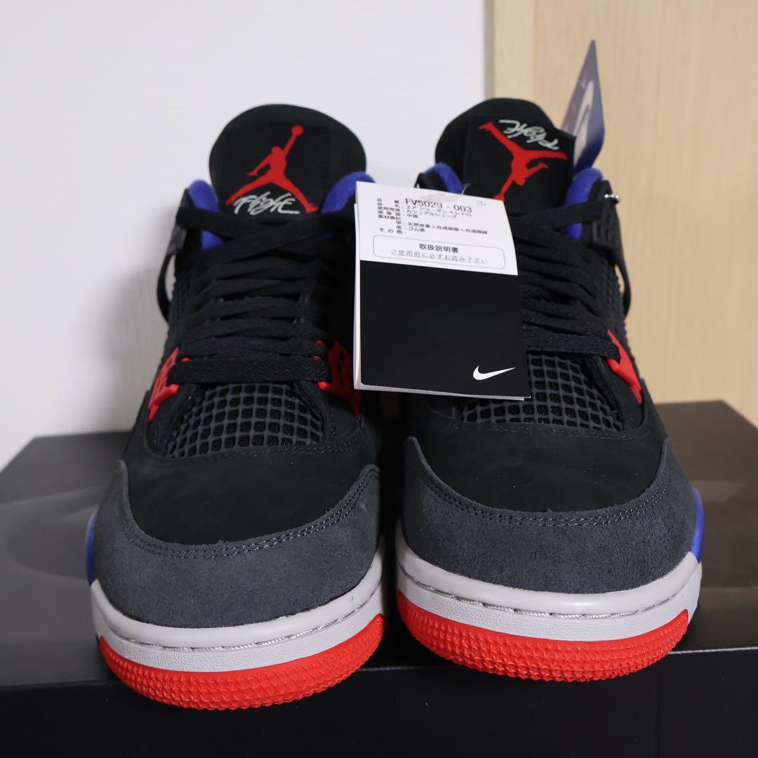 靴 NIKE AIR JORDAN 4 RETRO OG RARE AIR