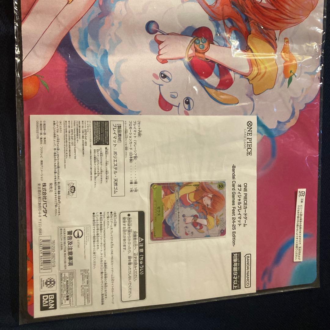 新品未開封ONE PIECE カードゲーム プレイマット　ゼウス　ナミ　プロモ付