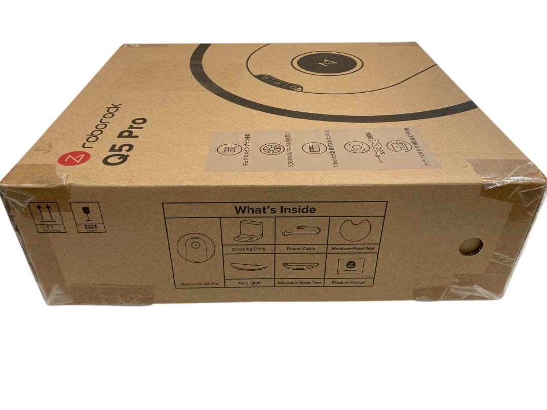 ★未使用★ roborock ロボット掃除機 Q5 Pro Q5PR52-04