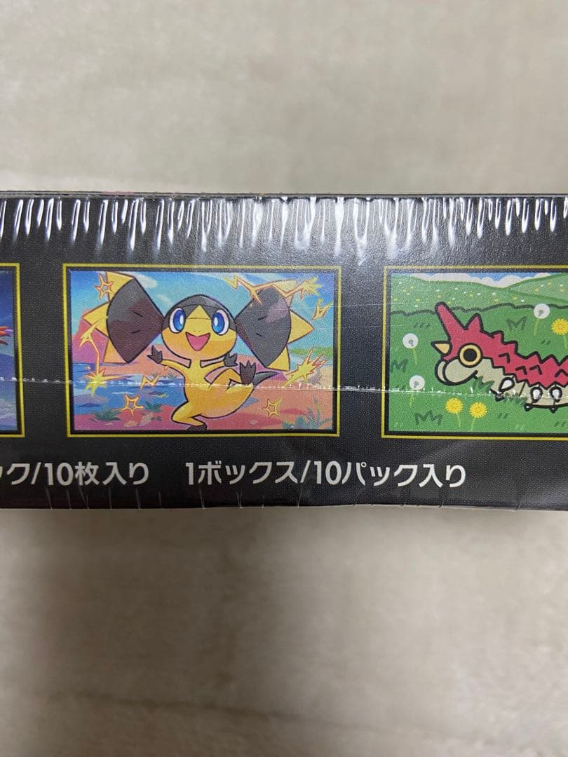 ポケモンカードハイクラスパックMEGAドリームex 1BOX