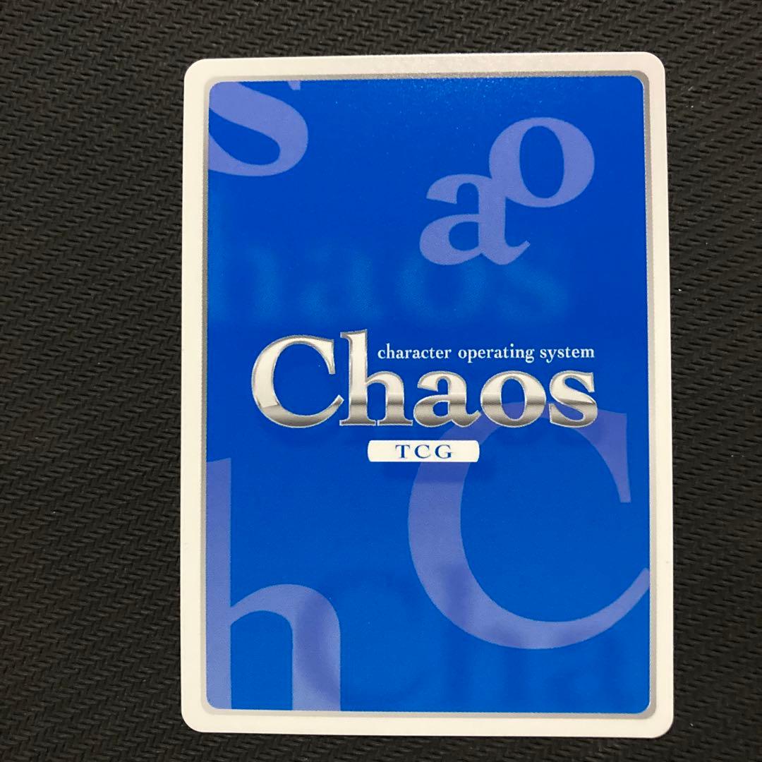 マスターを求めるエンジェロイド「ニンフ」 サイン