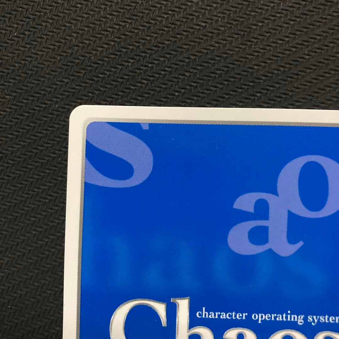 マスターを求めるエンジェロイド「ニンフ」 サイン