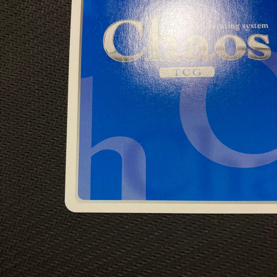 マスターを求めるエンジェロイド「ニンフ」 サイン