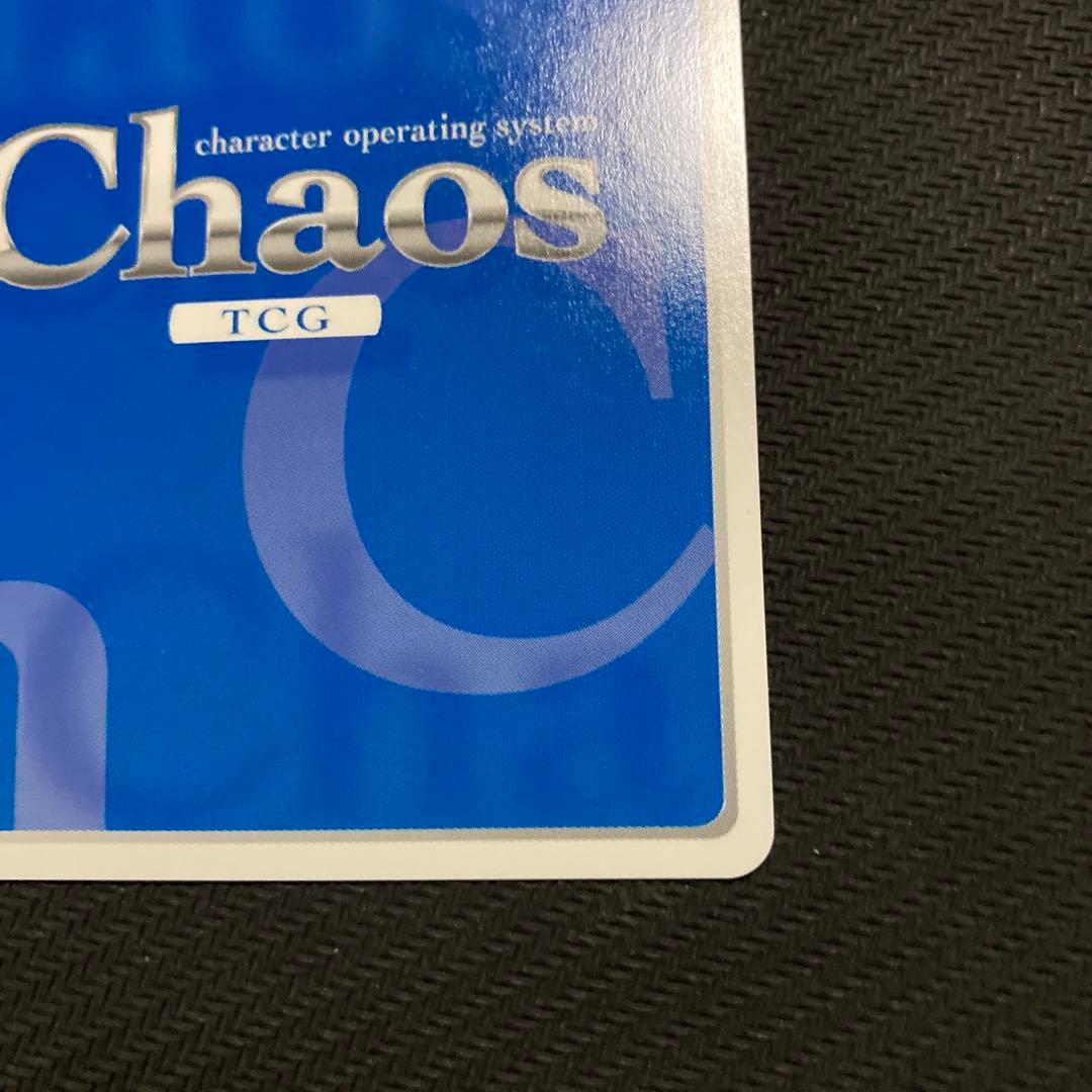 マスターを求めるエンジェロイド「ニンフ」 サイン