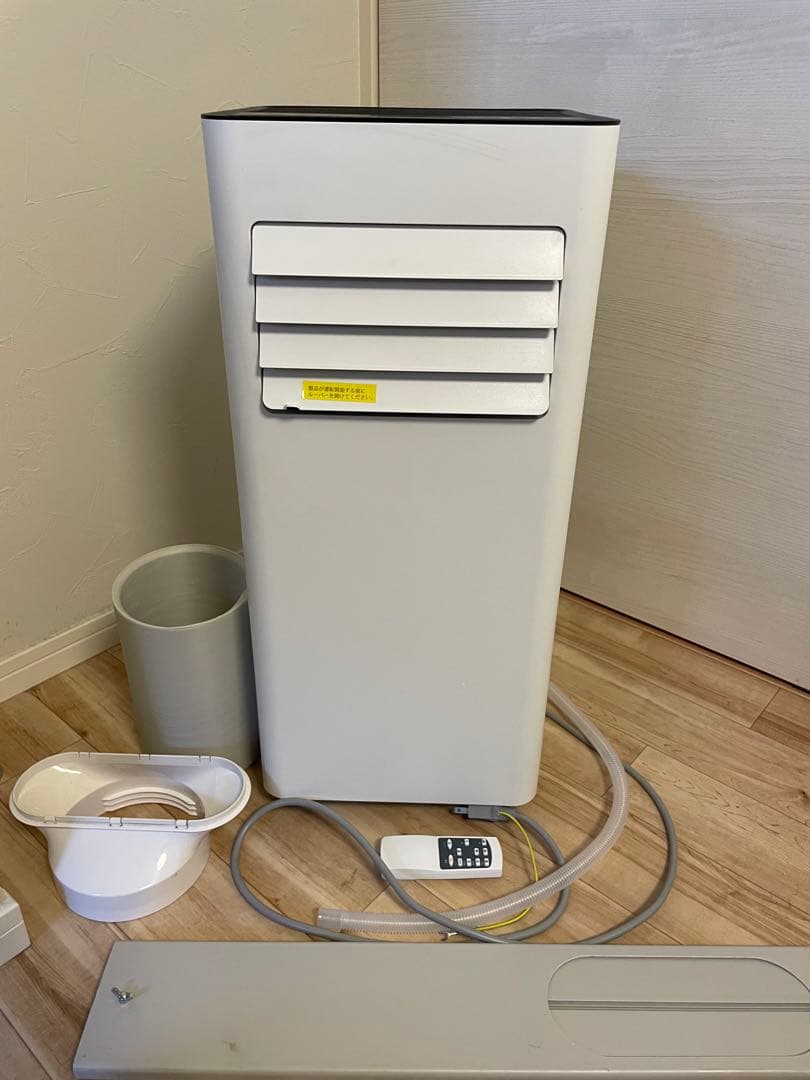 スポットクーラー　メーカー　E8