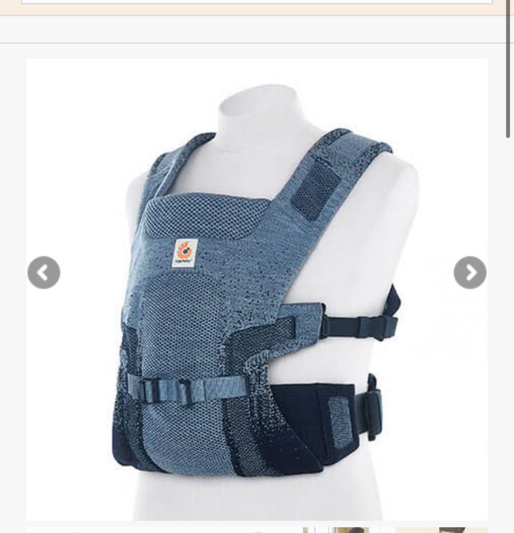 エルゴ抱っこ紐 AERLOOM (エアルーム)