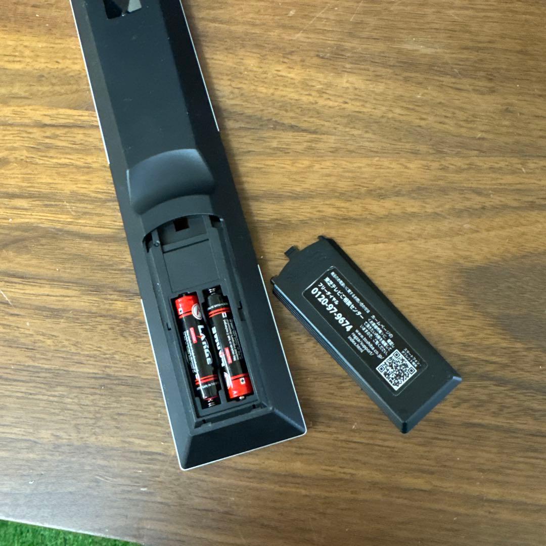 TOSHIBA 東芝　REGZA レグザ　43M540X 2021年　送料無料