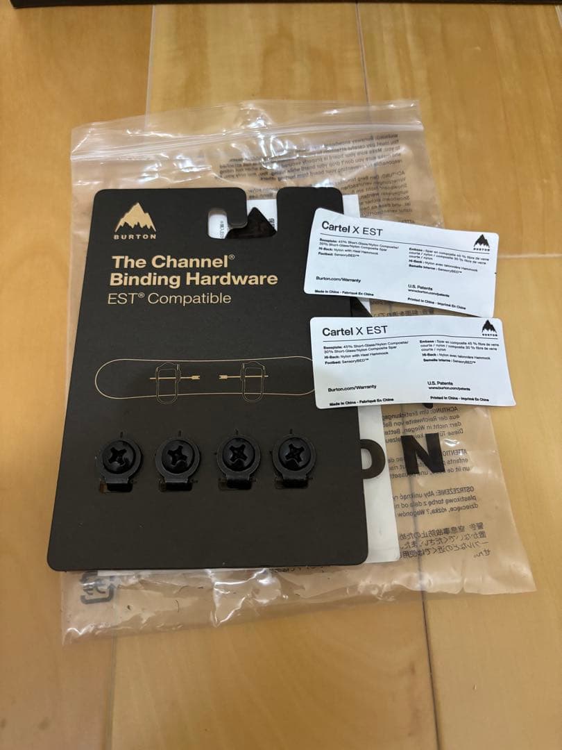 バートンCARTEL X EST ブラック Sサイズ ビンディング