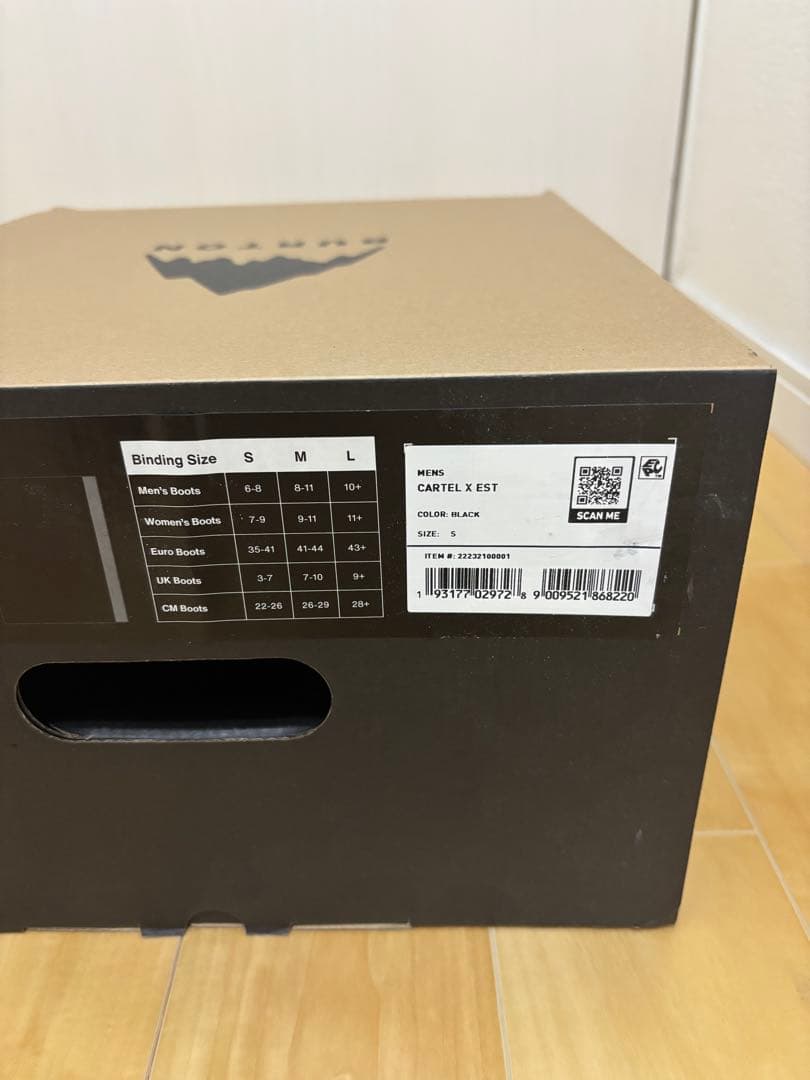 バートンCARTEL X EST ブラック Sサイズ ビンディング