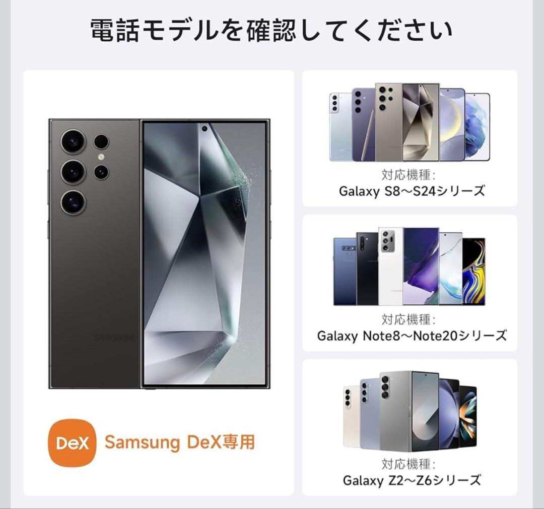 11277 splayモバイルモニター 14.1インチ