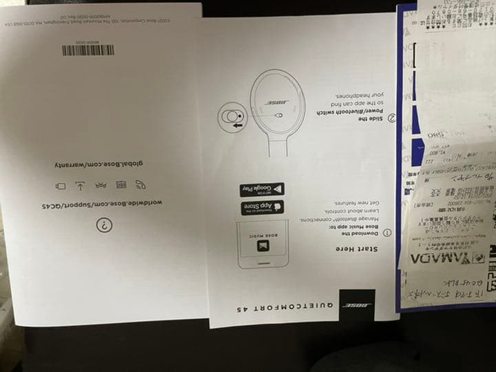 BOSE QUIETCOMFORT 45 BLACK. 5年間の保証あります。