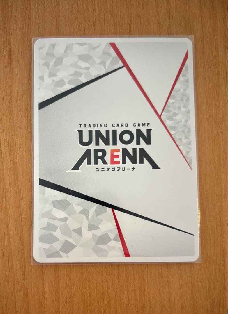 ユニアリ　リゼロ