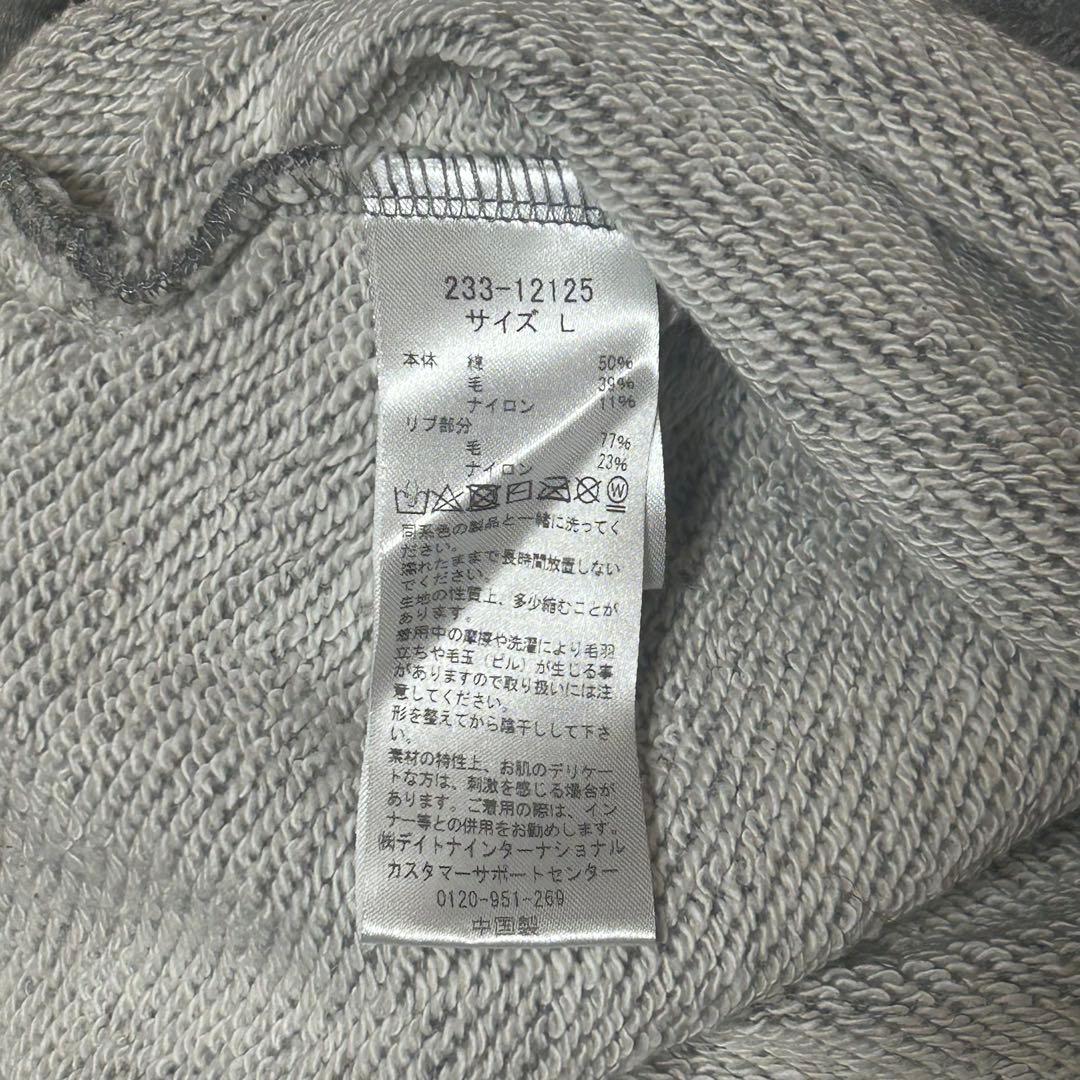 トップス CAHLUMN wool cotton loop back sweatshirt