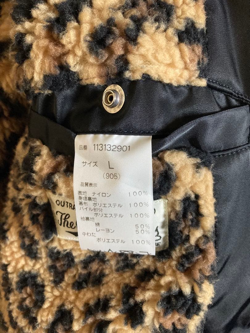 公*o様 WACKO MARIA MCGREGOR ナイロンアンチフリーズJKT